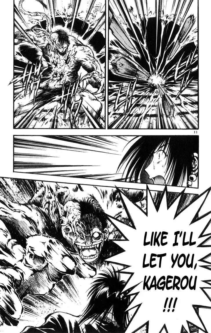 Flame of Recca Chapter 311 11